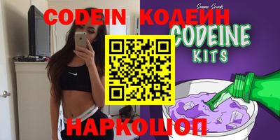 каннабис Донской