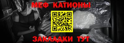а пвп мука Донецк
