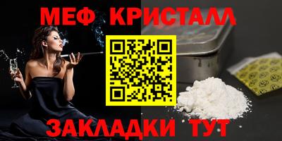 мдма Дубна