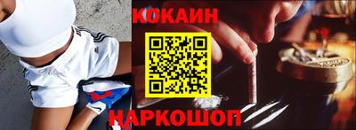 каннабис Донской