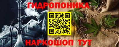 мдма Дубна
