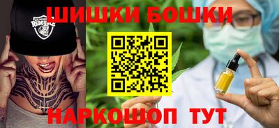 каннабис Донской