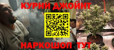 мдма Дубна