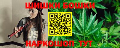 каннабис Донской