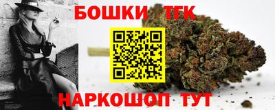 а пвп мука Донецк