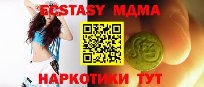 каннабис Донской