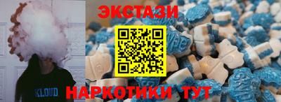 а пвп мука Донецк
