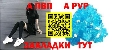 каннабис Донской
