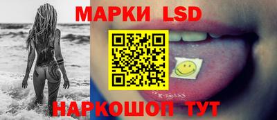 а пвп мука Донецк