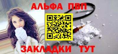 мдма Дубна