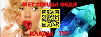 каннабис Донской
