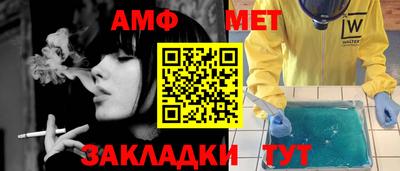 каннабис Донской