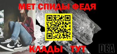 мдма Дубна