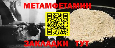 а пвп мука Донецк