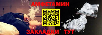 а пвп мука Донецк