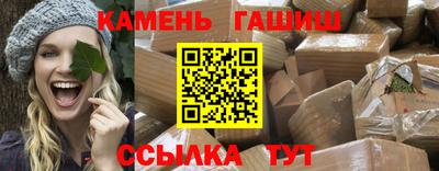 мдма Дубна