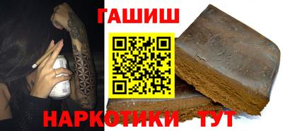 а пвп мука Донецк