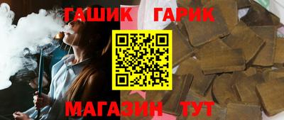 а пвп мука Донецк