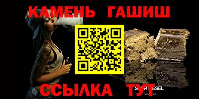 каннабис Донской