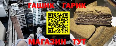 каннабис Донской