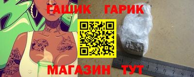 а пвп мука Донецк