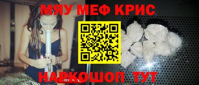 а пвп мука Донецк